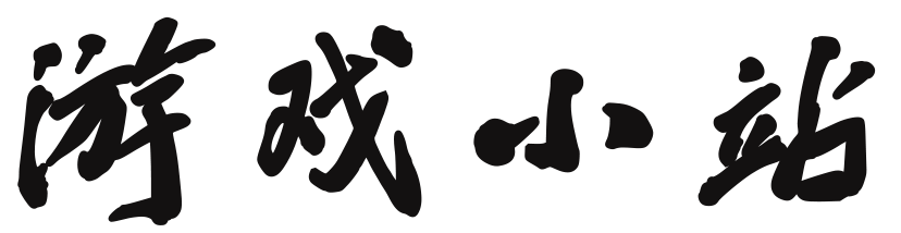 文澜云社